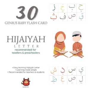 Flash card hijaiyah arabic letter bahasa arab tulisan hijaiyah kartu