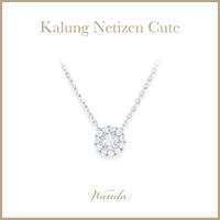 Gambar Kalung Berlian Wanda - Netizen Cute Size - Necklace dari Wanda House Of Jewels Kota Administrasi Jakarta Pusat 1 Tokopedia