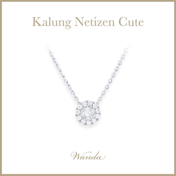 Gambar Kalung Berlian Wanda - Netizen Cute Size - Necklace dari Wanda House Of Jewels Kota Administrasi Jakarta Pusat Tokopedia