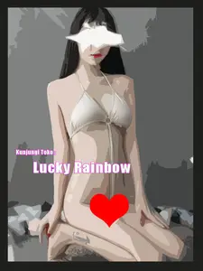 Lingerie Mini Bikini Super Hot Tight Swimsuit Erotic Suit Krem 3048