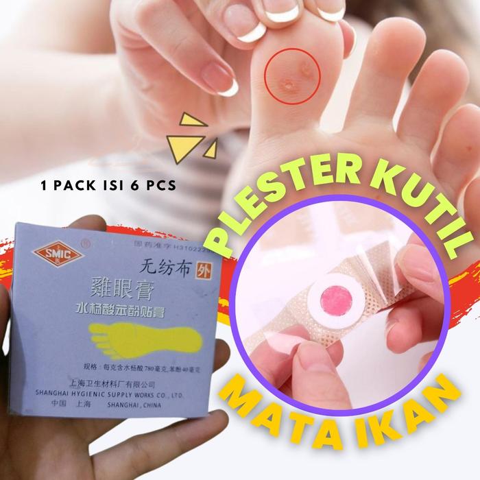 Gambar Plester Kutil Mata Ikan Kaki Kapalan Ji Yan Gao Obat Kutil Mata Ikan dari Aneka Grosir Dhamira Kota Bekasi Tokopedia