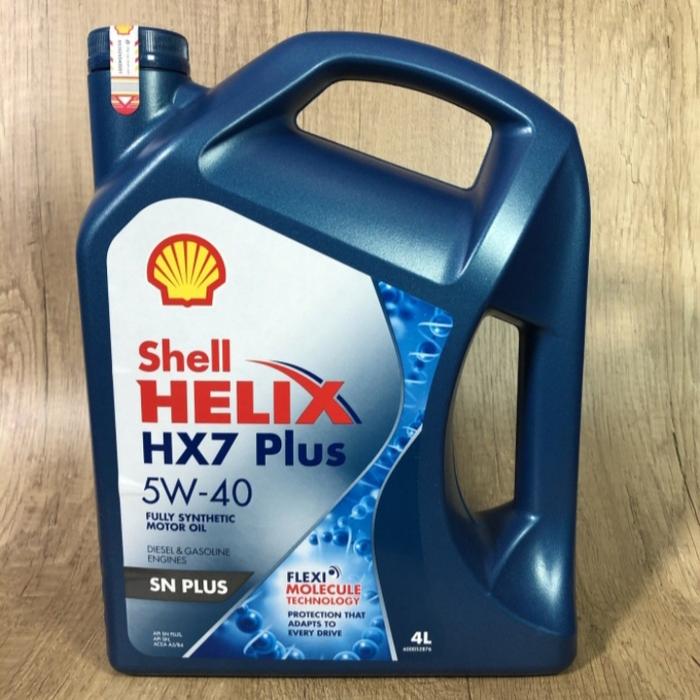 Jual Shell Helix Hx7 (Sae 5W-40),4Liter Original Barcode - Kota ...