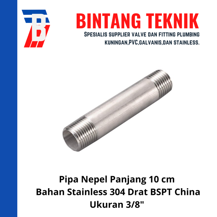 Gambar Pipa Nepel (Nipple) 10 cm 3/8" inch Stainless 304 dari Bintang Teknik Toko Kota Administrasi Jakarta Barat Tokopedia