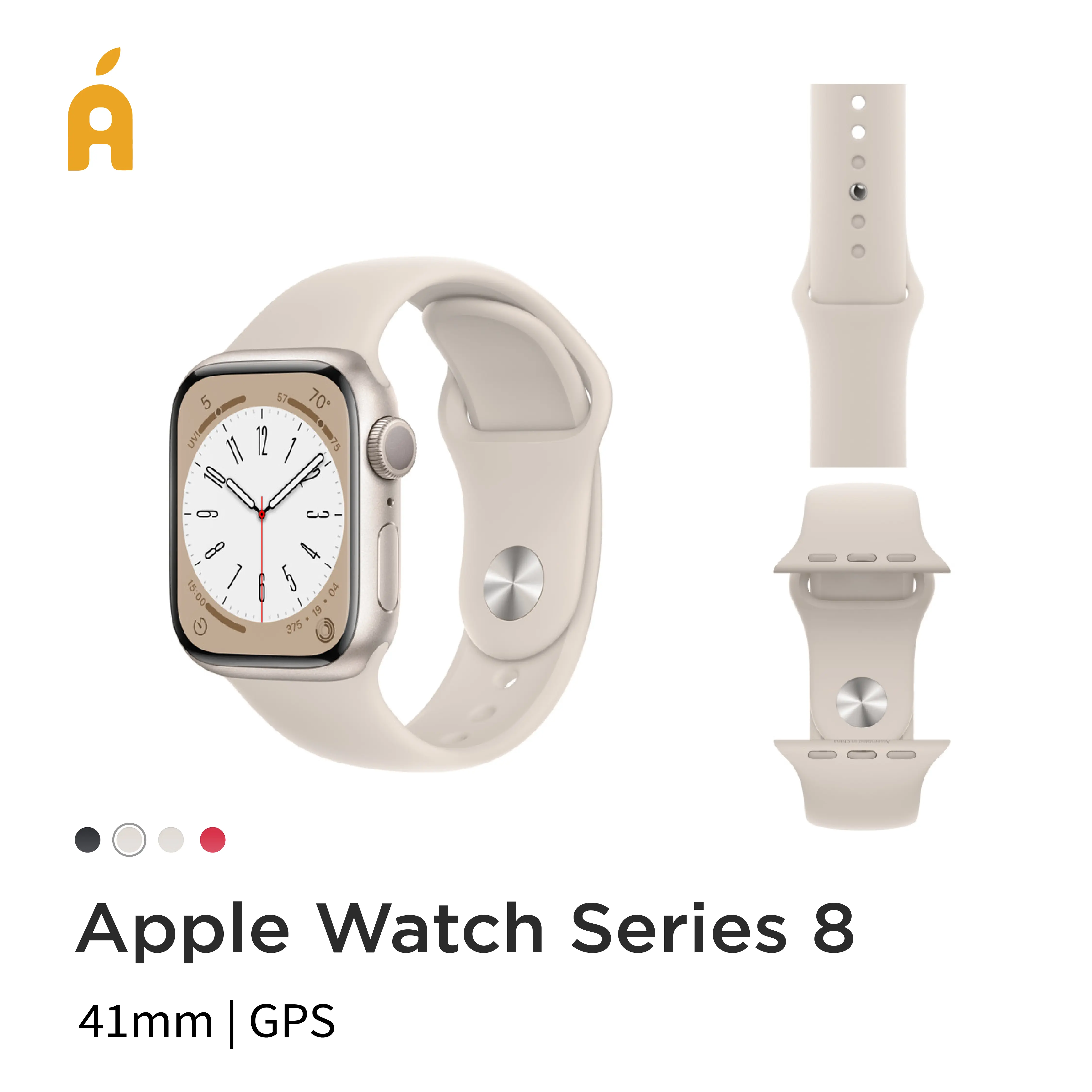 Apple Watch Series 8 41MM / 45MM Midnight Starlight Silver Red