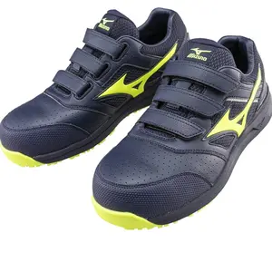 Mizuno Work Shoes, Almighty, Lightweight, LSII, 22L F1GA2101