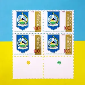 Prangko INDONESIA 1982. Lambang Provinsi NUSA TENGGARA BARAT. Bahasa : Sasak, Mbojo. Blok-4