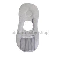 Gambar BANTAL MENYUSUI BAYI MULTI FUNGSI / BATAL PEYANG BAYI PLUS MINUM SUSU dari bintaro baby shop Kota Tangerang Selatan 5 Tokopedia