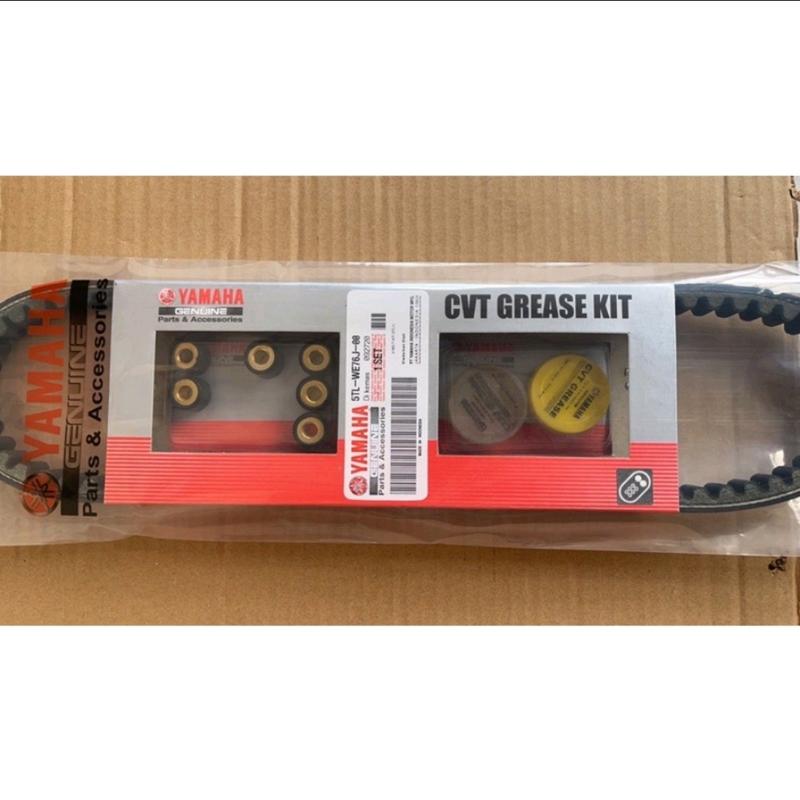 vanbelt yamaha mio sporty/vbelt mio soul/vbelt fino karbu plus roller 0