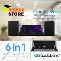 Gambar AUDIOBANK KAIO Karaoke All in One Player Microphone Wireless - 2 dari BigBox store.id Kota Administrasi Jakarta Utara 1 Tokopedia