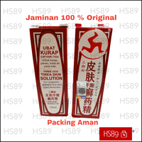 Gambar Obat Kurap Cair Cap Kaki Tiga 12 ml dari HS89 Store Kab. Bengkalis 2 Tokopedia