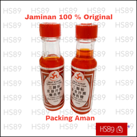 Gambar Obat Kurap Cair Cap Kaki Tiga 12 ml dari HS89 Store Kab. Bengkalis 3 Tokopedia