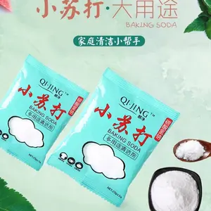 baking soda murni food grade aman untuk plastik dan kaca