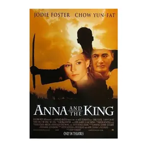 [C-MOVIE] Anna and the King (1999)