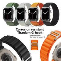 Gambar Alpine Loop Apple Watch Ultra Band iWatch 8 7 6 5 4 3 2 1 SE Strap - Olive, Ultra/45/44mm dari GET-WID Kota Administrasi Jakarta Barat 4 Tokopedia