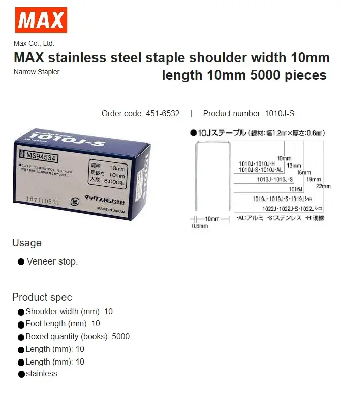Isi Staples Width 10mm Length 10mm 5000 Pcs MAX 1010J-S 0