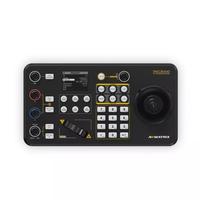 Gambar AVMATRIX PKC3000 PTZ Camera Joystick Keyboard Controller for broadcast dari Malangelektronik Kota Malang 3 Tokopedia