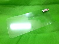 Gambar Tempered Glass Ulefone Power Armor 13 New Premium Screen Protector dari CNC phoneshop Kota Administrasi Jakarta Pusat 3 Tokopedia