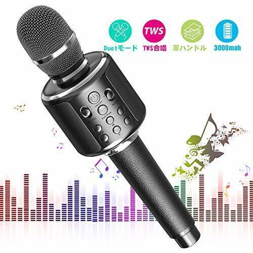 Gambar Mic Karaoke Wireless GOODaaa Y11S 3 in 1 Portable Bluetooth Karaoke dari CNC phoneshop Kota Administrasi Jakarta Pusat Tokopedia