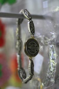 Gambar Gelang Rosario Besi dari PT Bina Media Kota Medan 1 Tokopedia