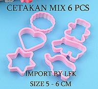 Gambar CK Cetakan Cutter Plastik ANIMAL Hewan 6PCS BINATANG SAFARI COOKIE ART Bulat Bunga Coklat Roti Set Fondant Kitchenware Kue dari LFk ONLINE Kota Administrasi Jakarta Barat 5 Tokopedia