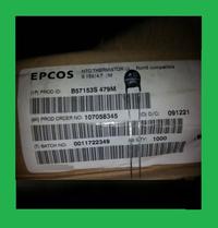 Gambar QTY 10 Pcs 4.7 ohm NTC Thermistors EPCOS S153- 4.7- M354 dari Nivico shop Kota Administrasi Jakarta Barat 3 Tokopedia