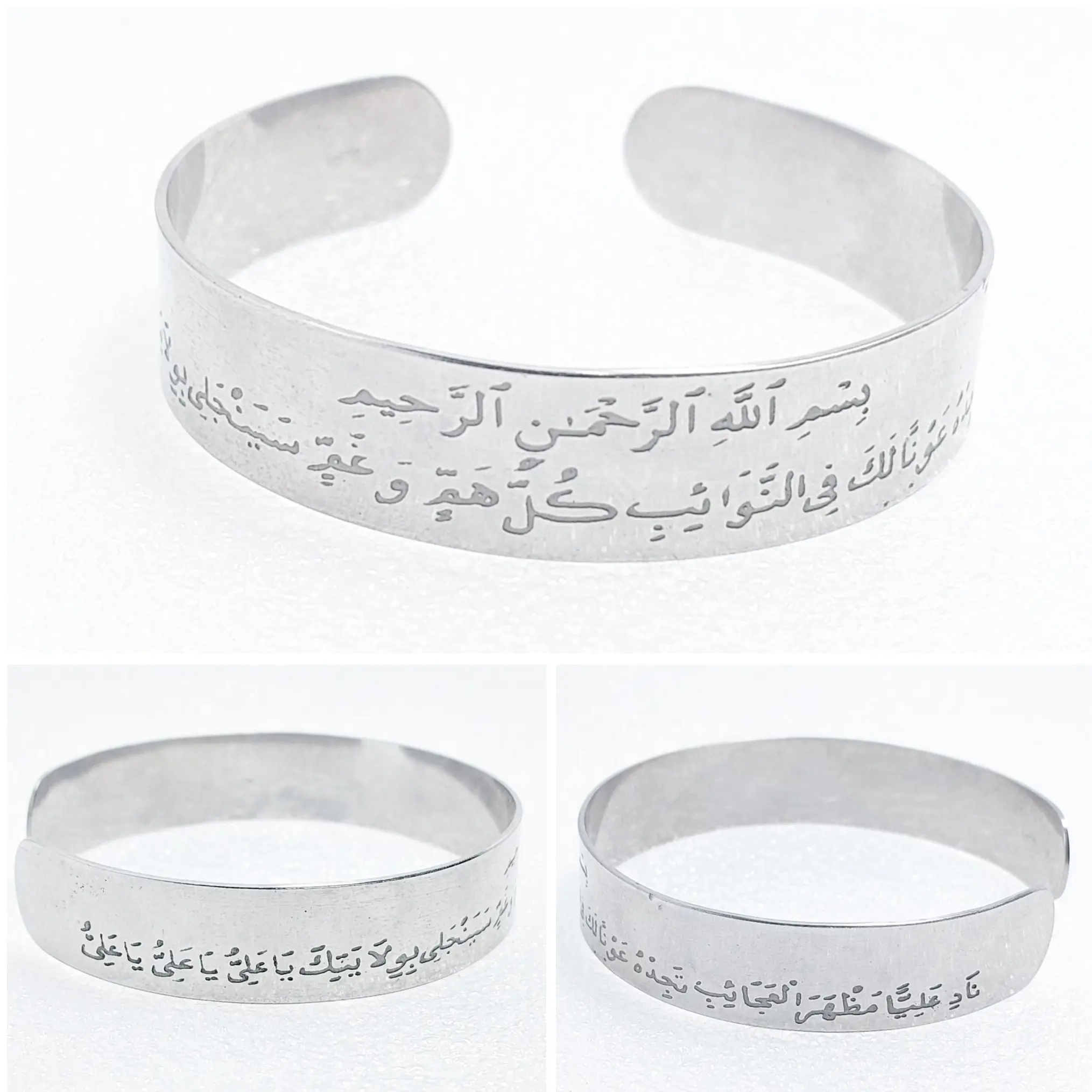 Gelang Nadi Ali