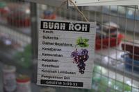 Gambar Hiasan Dinding Kamar dari PT Bina Media Kota Medan 1 Tokopedia