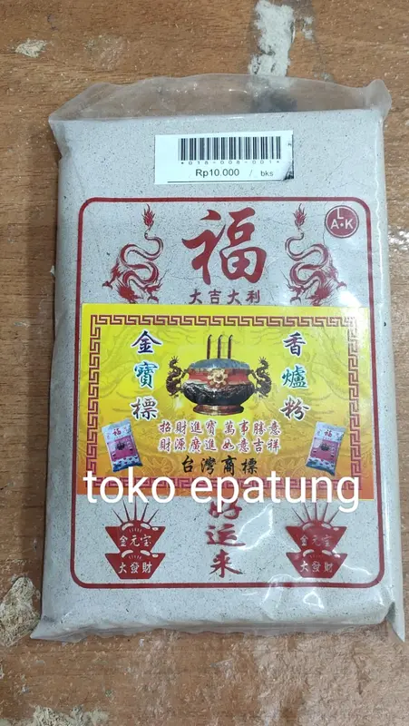 Abu Gosok Untuk Isi Hiolo Hio lo Tempat Dupa 300 gram Halus Bersih 0