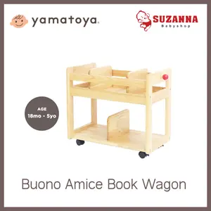 Yamatoya Buono Amice Book Wagon - Rak Buku Anak