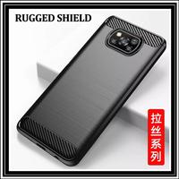 Gambar XIAOMI POCO X3 NFC LIKGUS FIBER CARBON ORIGINAL SOFT CASE POCOPHONE - XM POCO X3 NFC, HITAM dari Original Shop Nillkin Kota Administrasi Jakarta Pusat 2 Tokopedia