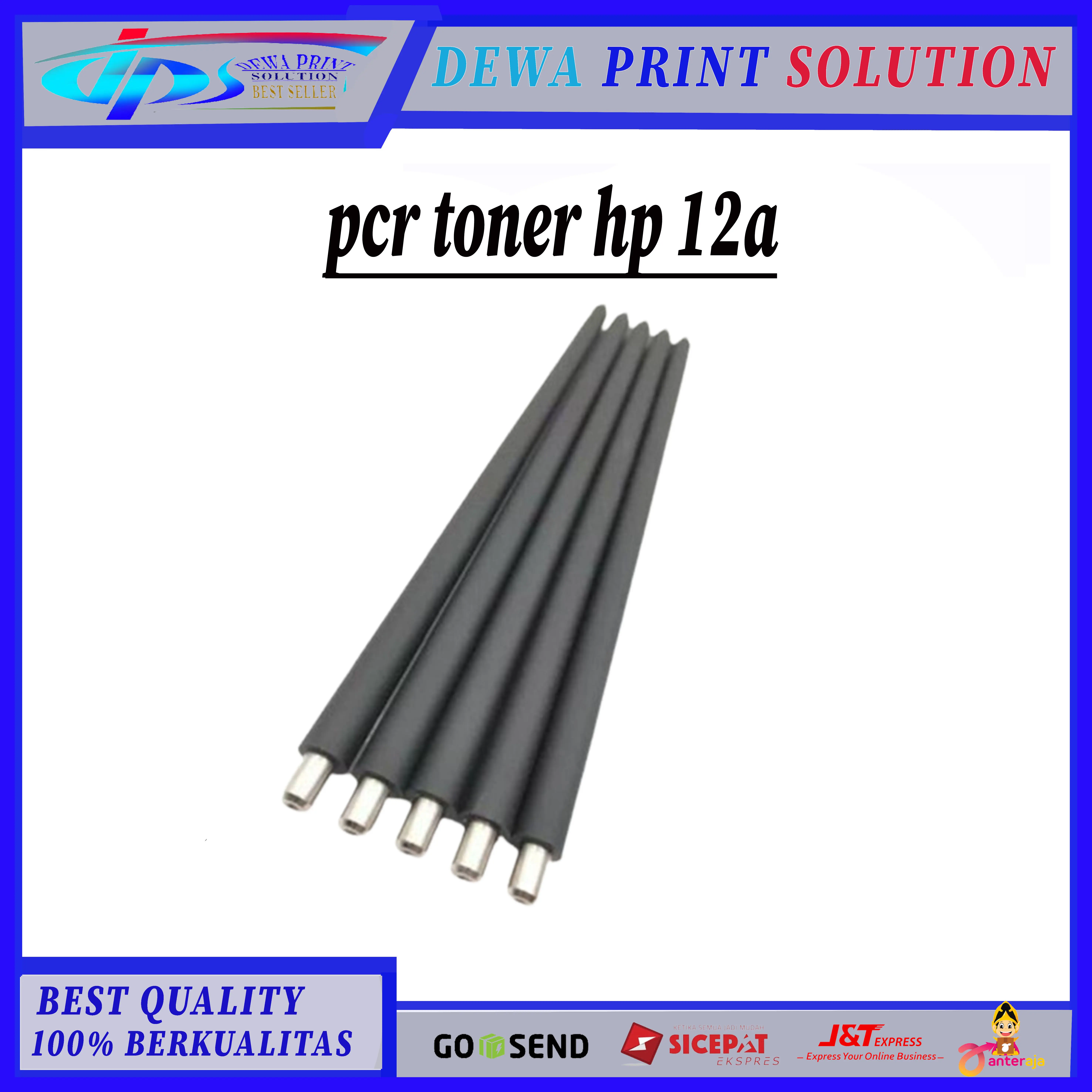 PCR Cartridge HP 12A Q2612A 13A Q2613A 15A C7115A 49A Q5949A 53A Q7553