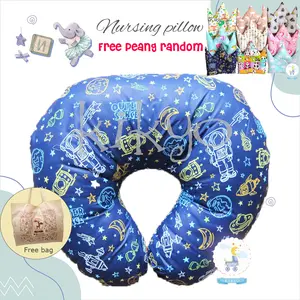 Bantal menyusui galaxy / bansui / nursing pillow