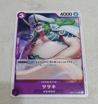 Gambar One Piece TCG Sasaki UC Uncommon OP01-101 dari Mitra Tekno Kota Administrasi Jakarta Barat 2 Tokopedia