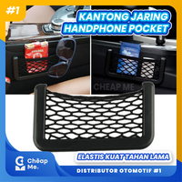 Gambar Net Organizer Pocket Bag / Kantong Jaring Handphone GPS Mobil dari Cheap Me Kab. Tangerang 1 Tokopedia