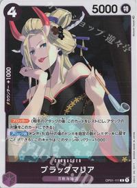 Gambar One Piece TCG Black Maria R Rare OP01-111 dari Mitra Tekno Kota Administrasi Jakarta Barat 1 Tokopedia