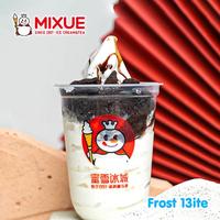 Gambar Mixue Mi Sundae Oreo Ice Cream dari Frost Bitess Kota Malang 1 Tokopedia