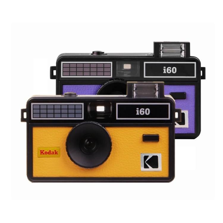 Kodak I60 / i 60 Kamera Analog 35mm Reusable Film Camera Ori - Shop ...