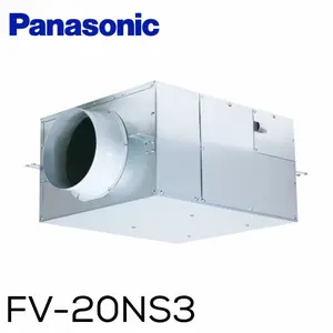 Exhaust Fan Cabinet In Line Box Industrial Panasonic FV-20NS3