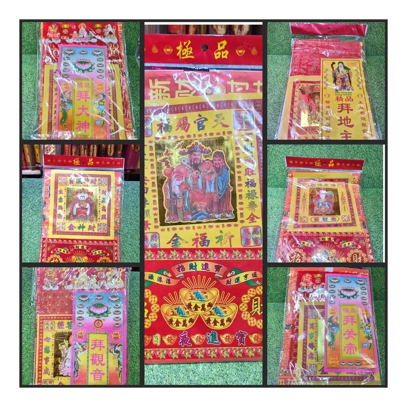 Set Baju Dewa Lengkap Untuk Sembahyang 0