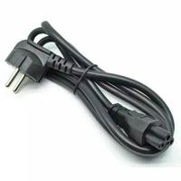 Gambar Kabel power adaptor laptop/notebook 3 lubang - 1.5m Tebal NYK - 1.5M dari BORONG KOMPUTER Kota Administrasi Jakarta Barat 3 Tokopedia