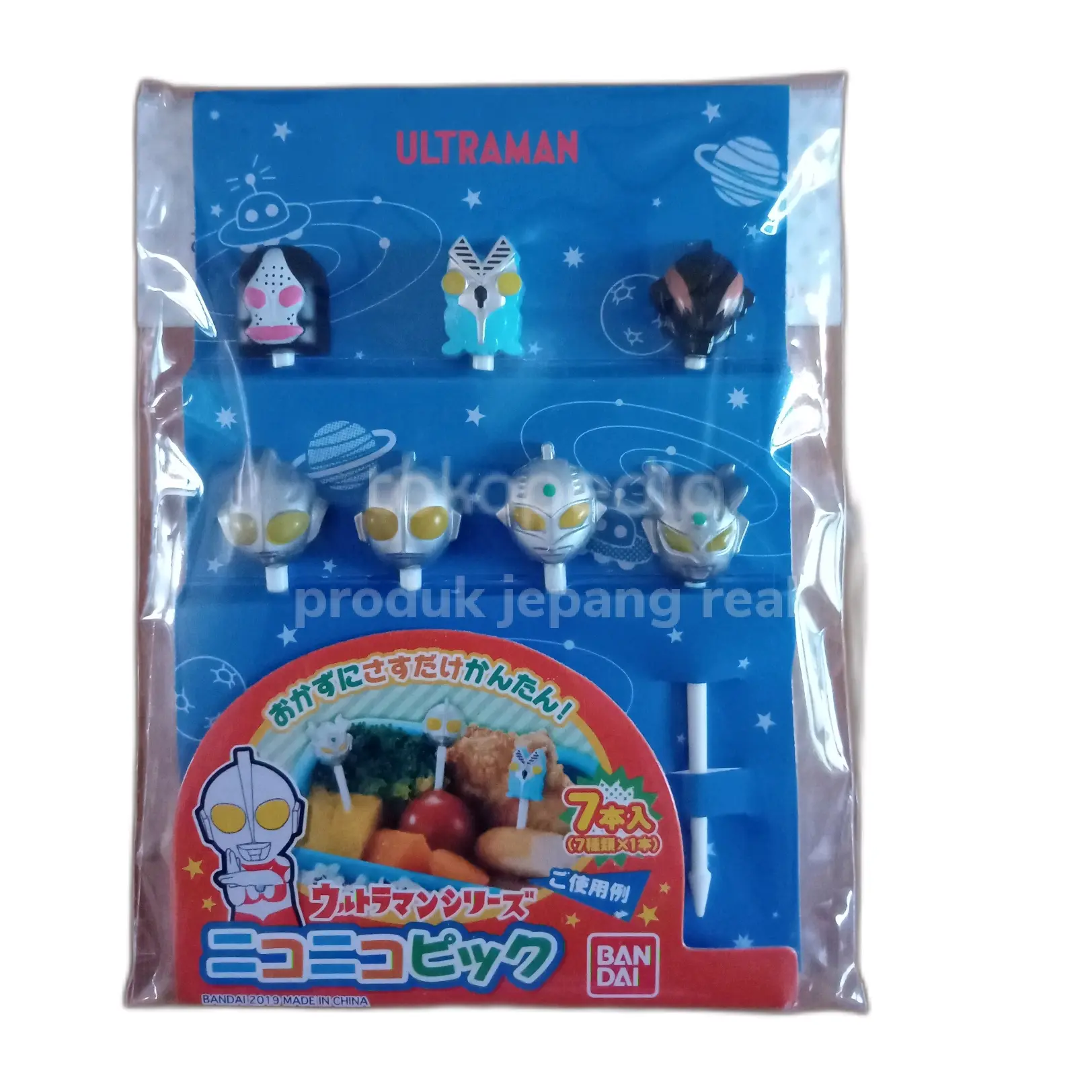 food pick ultraman ultramen tusukan bento ultraman bandai food