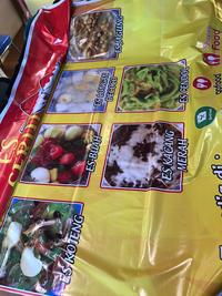 Gambar Spanduk Banner Digital Print 340 gsm / Cetak Spanduk Banner dari PrintechOnlineShop Kota Medan 3 Tokopedia