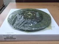 Gambar KOPLING MITSUBISHI STRADA TRITON 2.5 L (CLUTCH DISC) dari Darma Motor Autoparts Kota Administrasi Jakarta Utara 3 Tokopedia