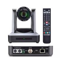 Gambar PTZ Camera Optic 20x UV510-ST-POE HDMI SDI 1080P dari Malangelektronik Kota Malang 2 Tokopedia