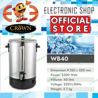 Gambar Crown Horeca Wb 40 Water Boiler 40 L - Wb40 dari E Three Shop Kota Administrasi Jakarta Utara 1 Tokopedia