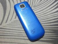 Gambar Hape Rusak Nokia 2690 Jadul Mulus Untuk Koleksi Pajangan Kanibalan dari CNC phoneshop Kota Administrasi Jakarta Pusat 2 Tokopedia