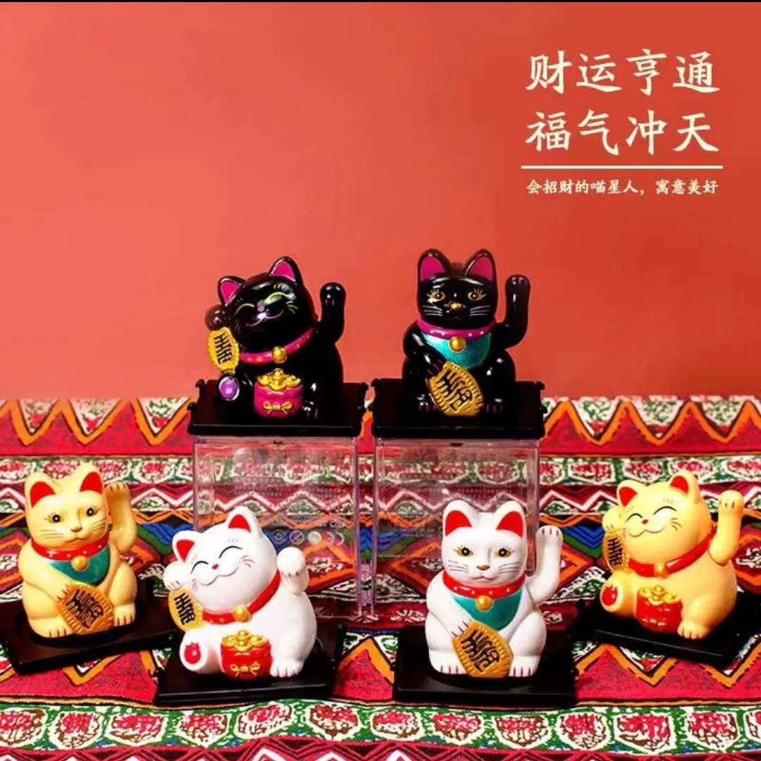 Maneki Neko Lucky Cat / Pajangan Kucing Keberuntungan Bawa Rezeki Uang