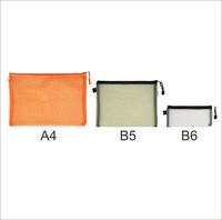 Gambar EAGLE Zipper Pocket / Tempat Pensil / Pencil Case / Map Kain Resleting - B6 SILVER dari EAGLE FILES OFFICIAL Kota Administrasi Jakarta Barat 4 Tokopedia