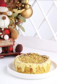 Gambar Basque Burnt Cheesecake rasa PISTACHIO dari AngelCakery109 Kota Administrasi Jakarta Barat 2 Tokopedia