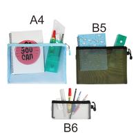 Gambar EAGLE Zipper Pocket / Tempat Pensil / Pencil Case / Map Kain Resleting - B6 SILVER dari EAGLE FILES OFFICIAL Kota Administrasi Jakarta Barat 3 Tokopedia